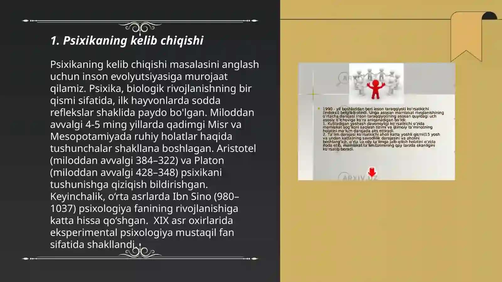 Psixikaning filogenetik taraqqiyoti 3