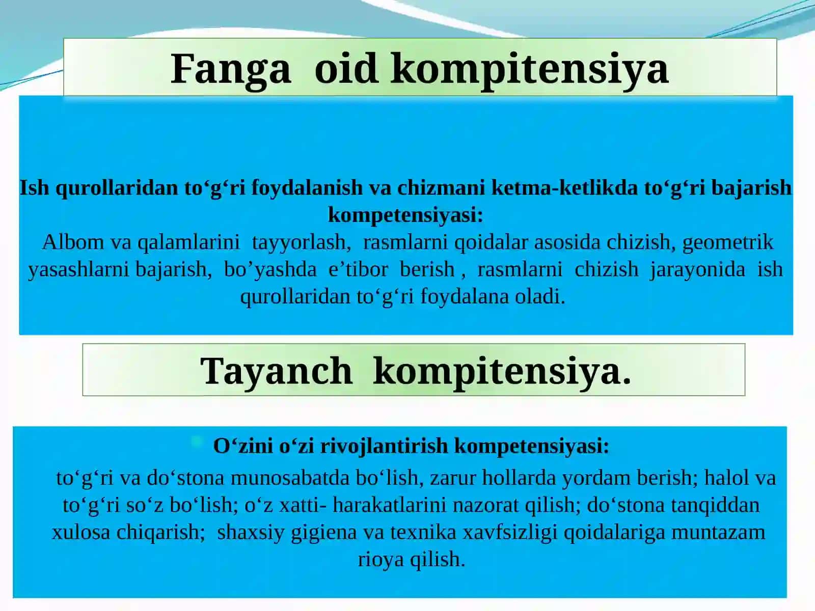 Doiraviynaqshishlashning qonun qoidalaribo’yicha tushuncha 3