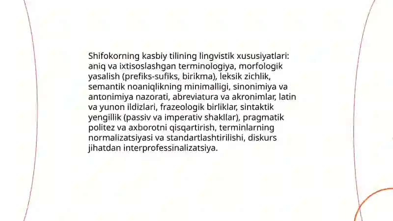 Shifokorning kasbiy tili mutaxhassislik tili sifatida.Atamashunoslik.Atama lug'atlari.Atamalarning yasalishi Matyusupova Farangiz 3