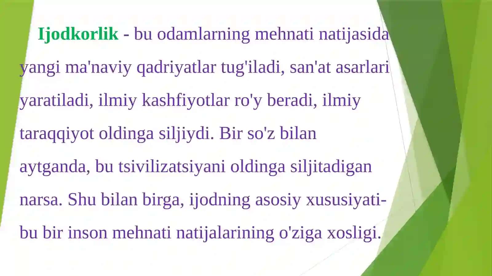 Badiiy pedagogika fanining predmeti, maqsad va vazifalari 3