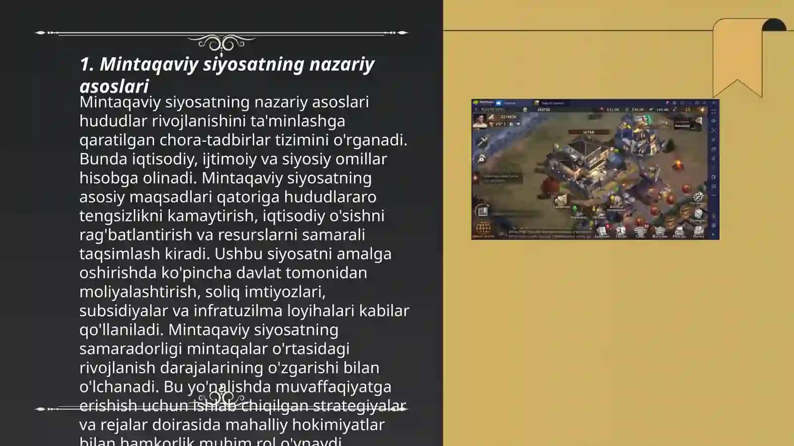 Davlatning mintaqaviy siyosati va hududlar rivojlarining istiqbollari 3