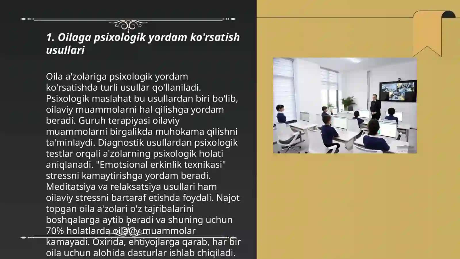 Oilaga ijtimoiy pedagogik yordam shakllari 3