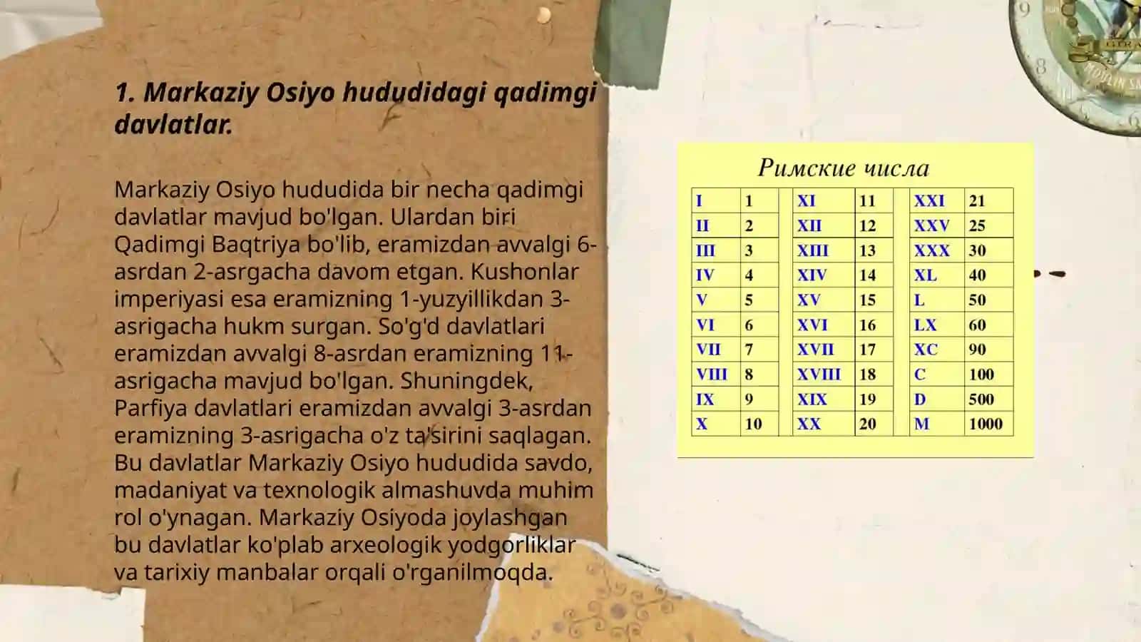 Markaziy Osiyoning qadimgi va ilk oʻrta asrlar tarixiga oid manbalar 3