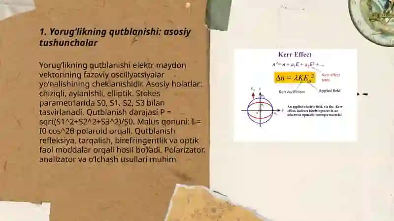Yorug‘likning qutblanishi va optik faol moddalar 3
