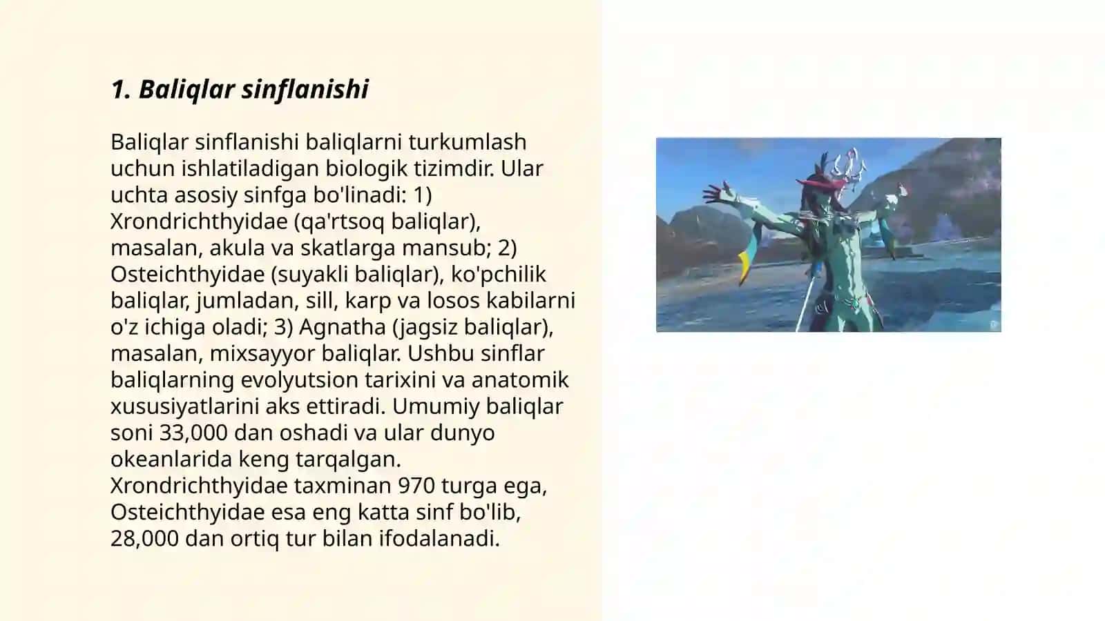 Baliqlar katta sinfi ning zamonaviy sistematikasi 3