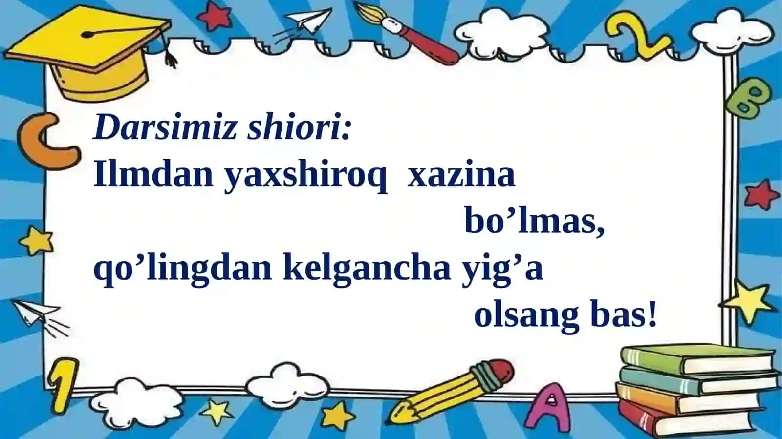 5-sinf Matematika fanidan ochiq dars ishlanma. O'rta arifmetik qiymatni topish 3