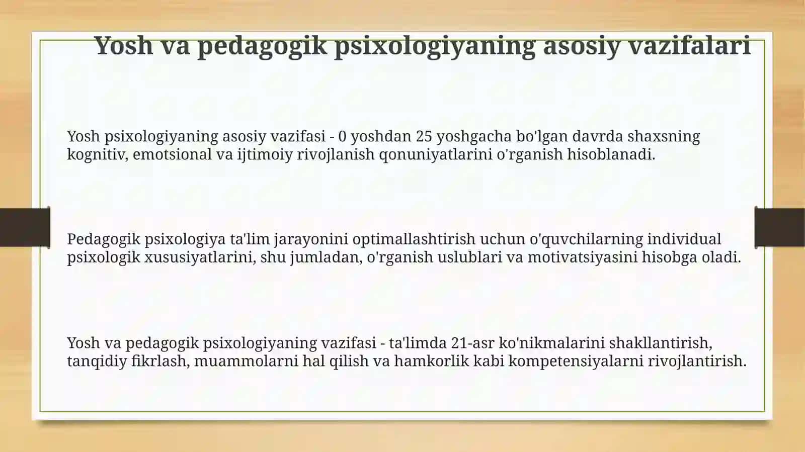 Yosh va pedagogik psixologiya fanining vazifalari va rivojlanish bosqichlari 3