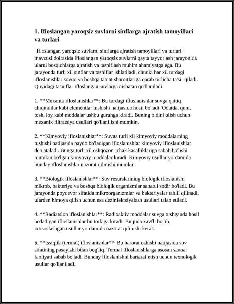 IFLOSLANGAN YAROQSIZ SUVLARNI QAYTA TAYYORLASH VA ULARNING BOSQICHLARGA AJRATISH 3