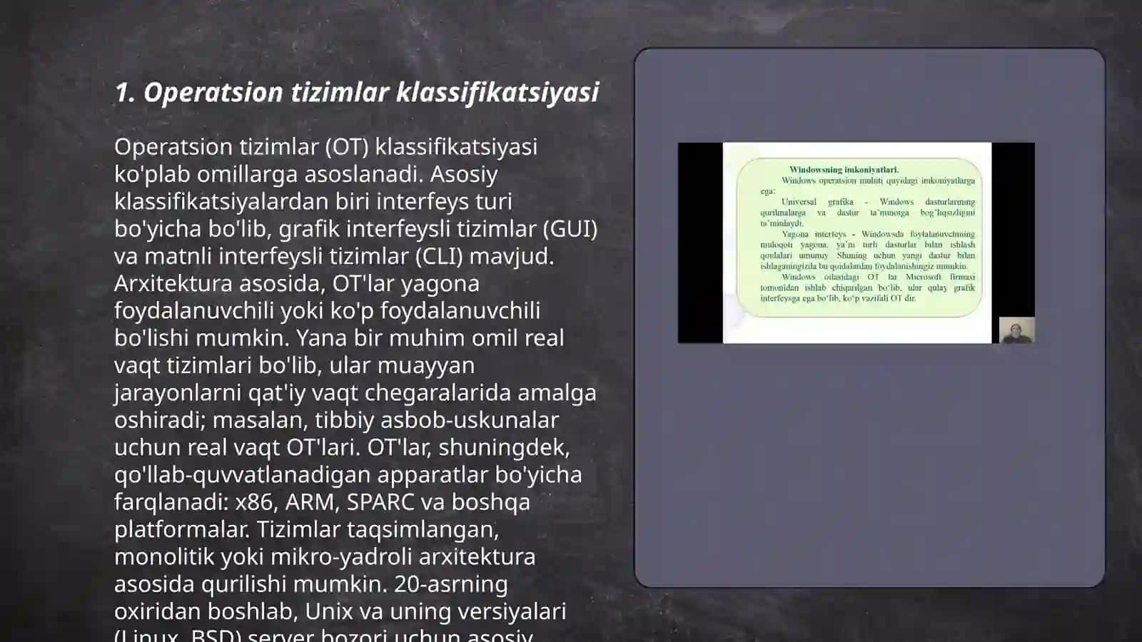 Zamonaviy operatsion tizimlarning qiyosiy tahlili 3