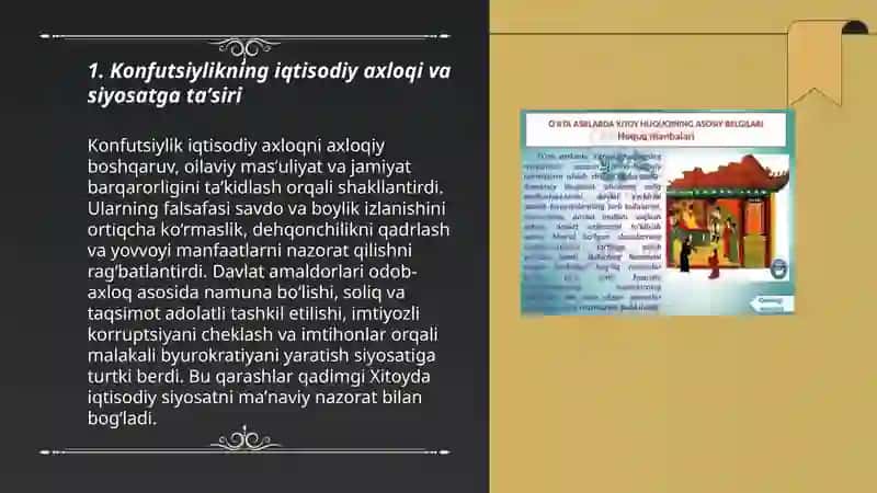 Qadimgi Xitoydagi iqtisodiy gʻoyalar 3