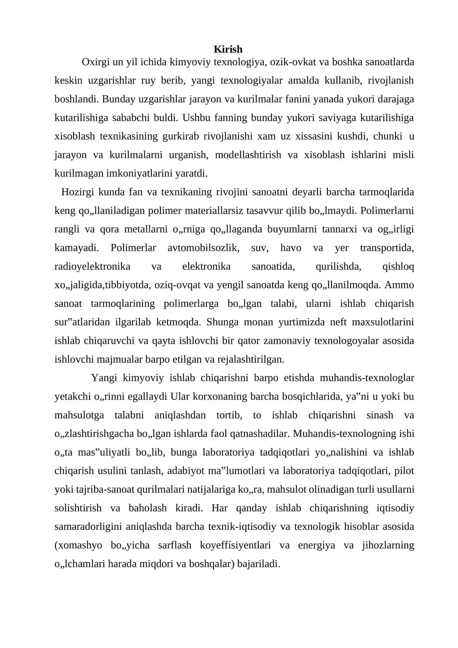 Rotor diskli ekstraktor qurilmasi hisobi 3