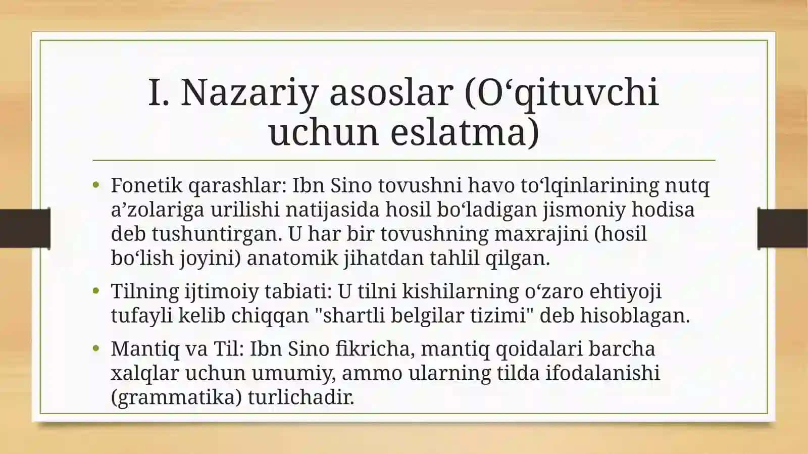 Abu Ali ibn Sinoning tilshunoslik ta’limoti 3