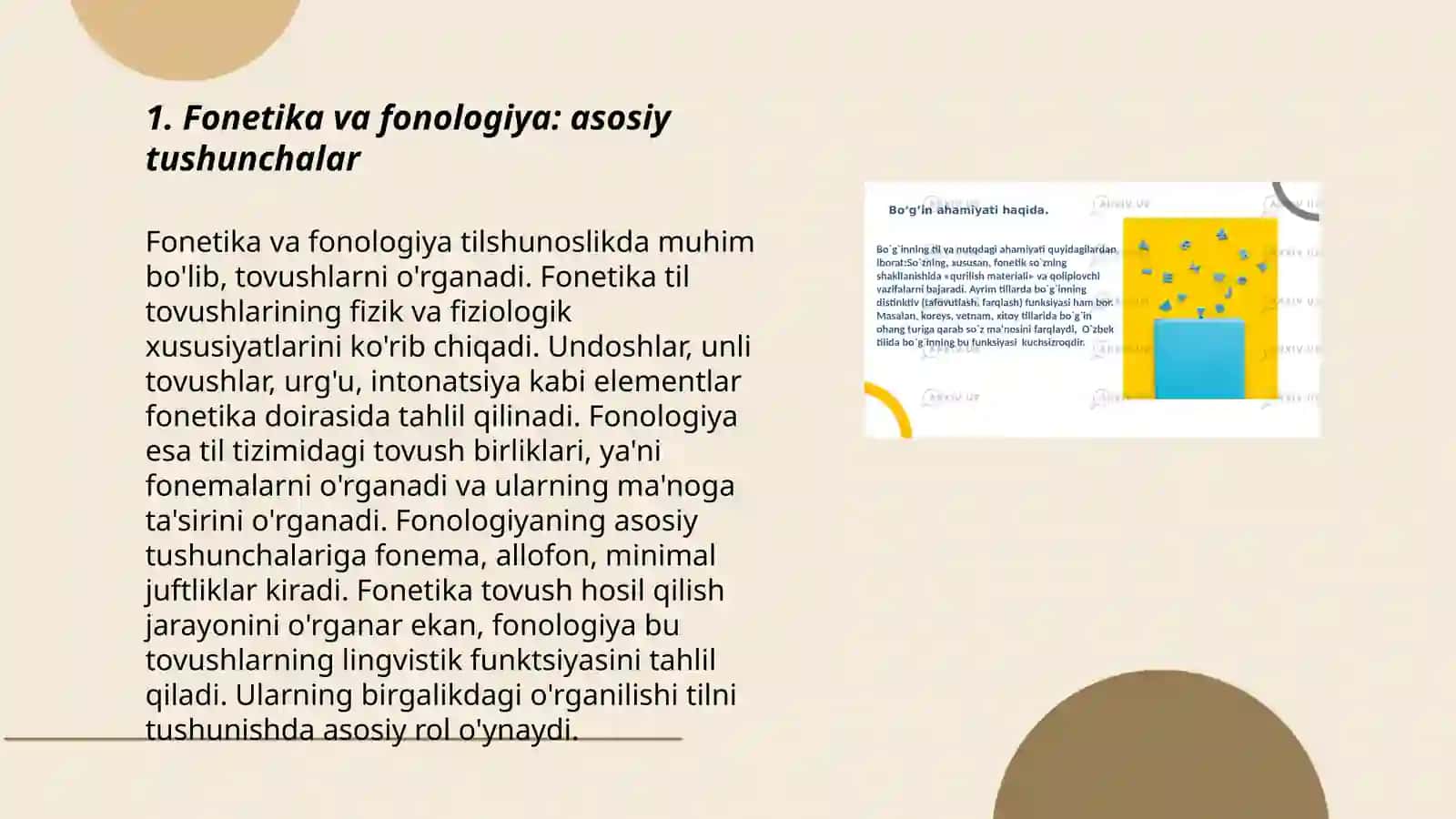 Fonetika va fonologiya. Nutqning fonetik jihatdan bo'linishi 3