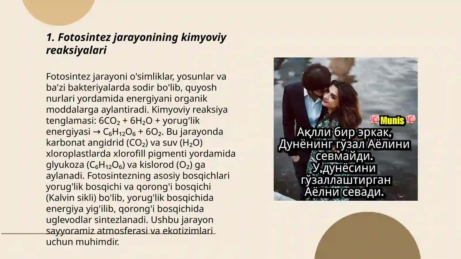 Fotosintezni oʻrganishda olib boriladigan ishlar 3