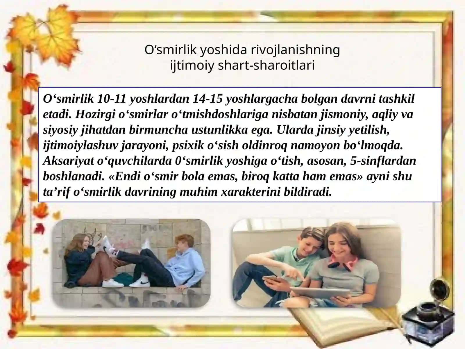 O‘SMIRLIKvaILK O`SPIRINLIK DAVRI PSIXOLOGIYASI 3