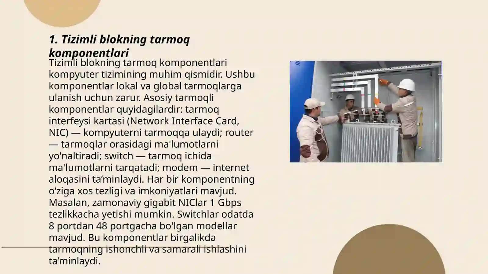 Tizimli blokning tarmoq komponentlari 3
