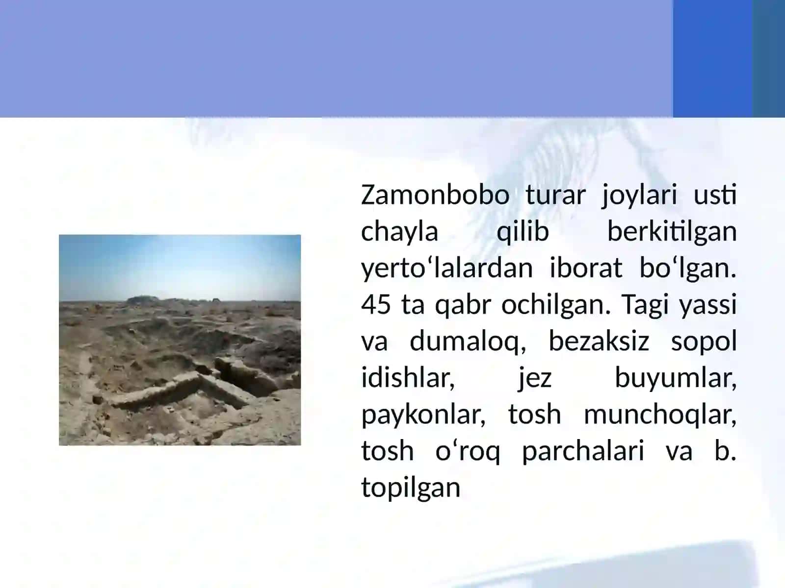 Zamonbobo madaniyat 3
