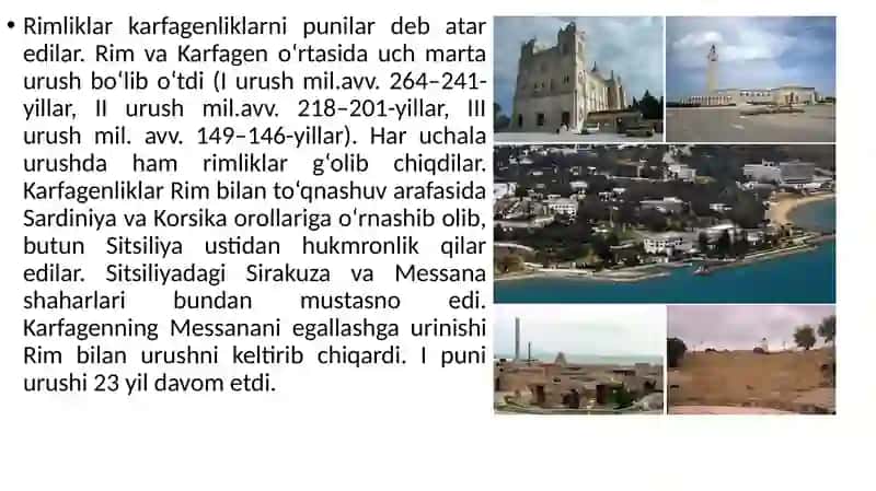 Qadimgi rim 3