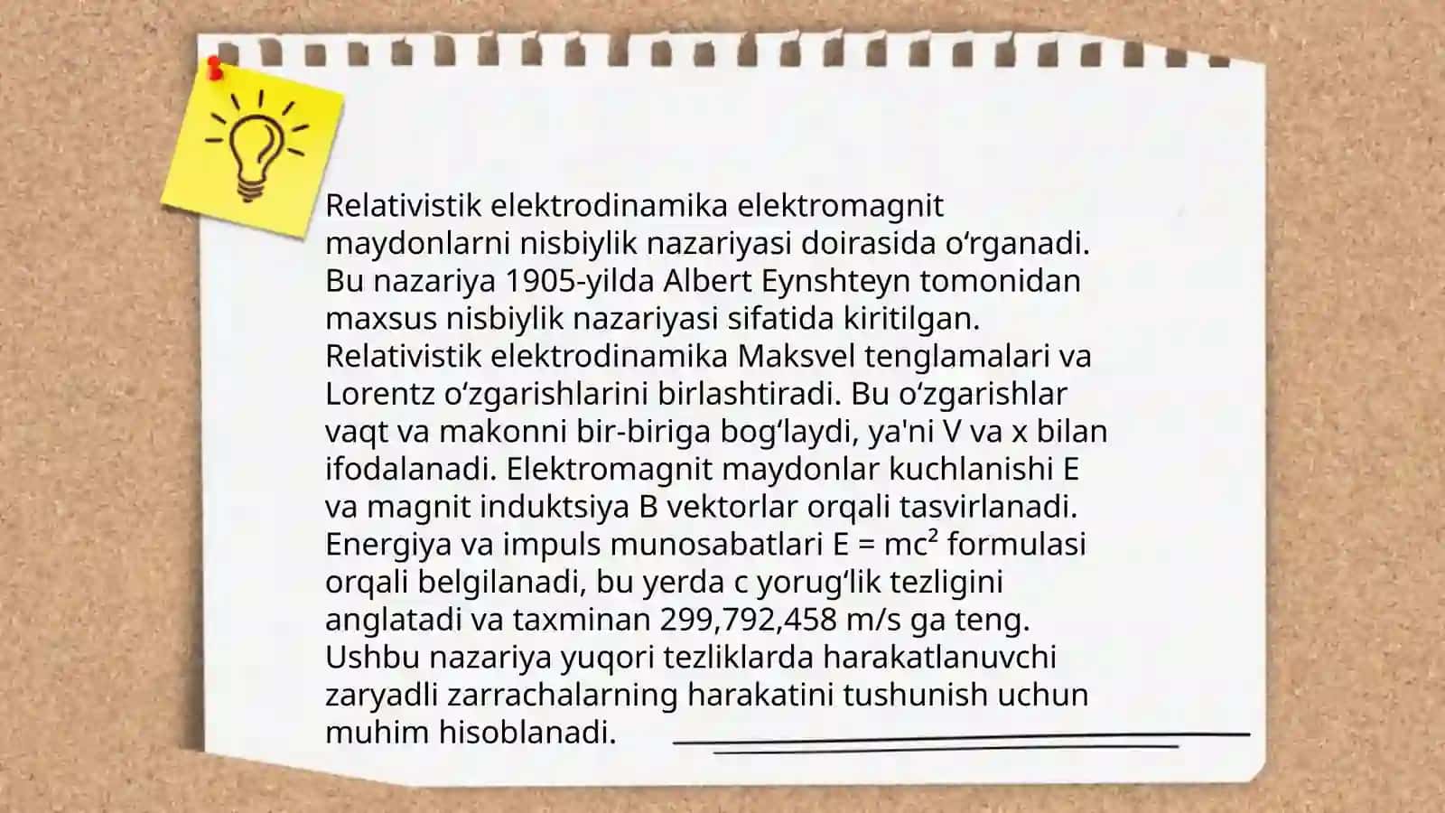 Bio -Savar Lampas qonunini Kulon qonunidan keltirib chiqarish ( magnit maydonining relyativistik xarakteri ) 3
