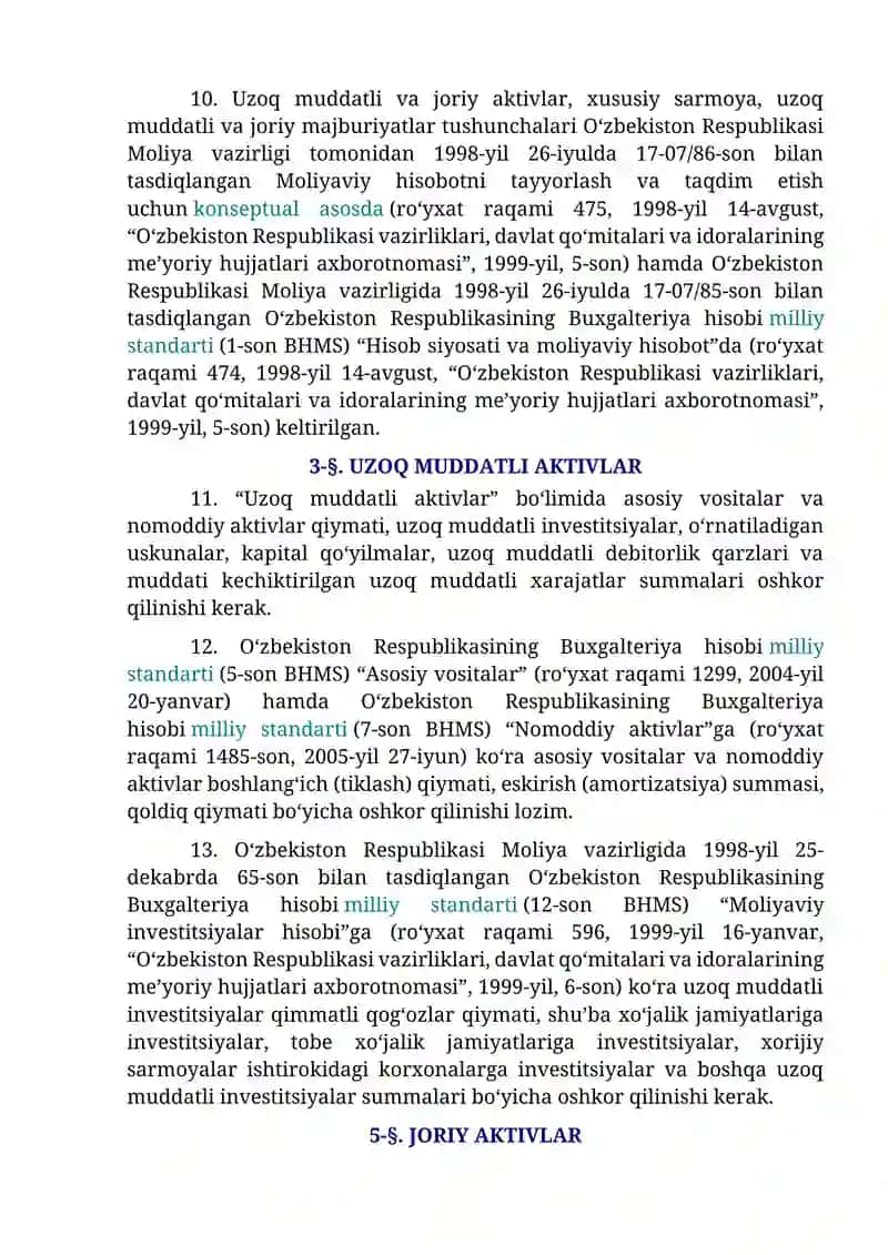 O‘ZBEKISTON RESPUBLIKASI BUXGALTERIYA HISOBI MILLIY STANDARTI (15-SON BHMS) “BUXGALTERIYA BALANSI”NI TASDIQLASH HAQIDA 3