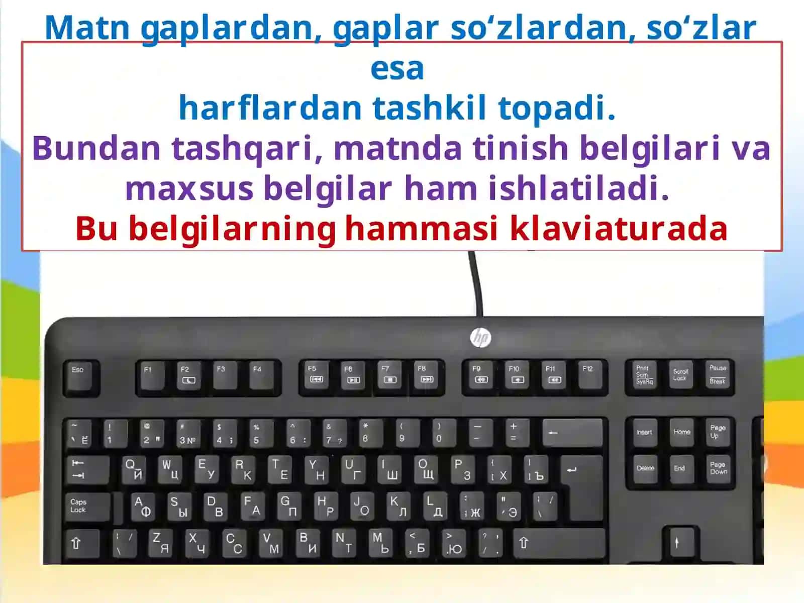Hujjat hosil qilish va saqlash 3