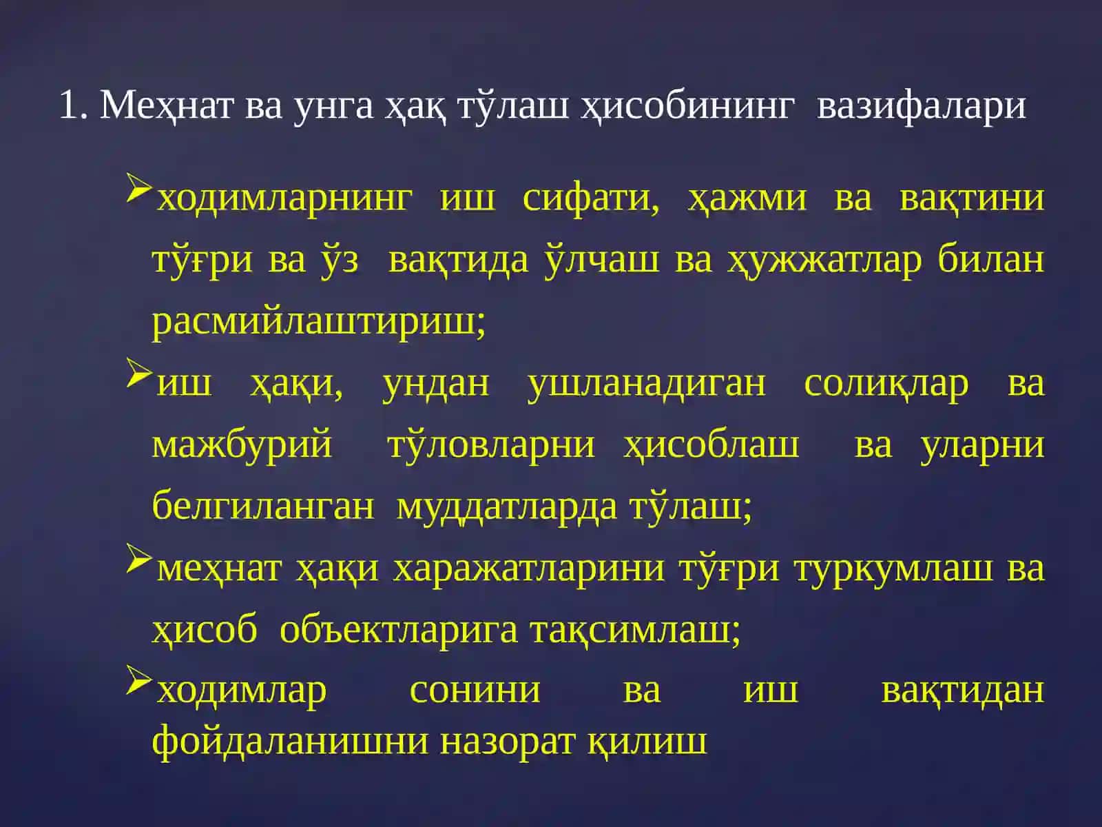 Меҳнат ва унга ҳақ тўлаш ҳисоби 3
