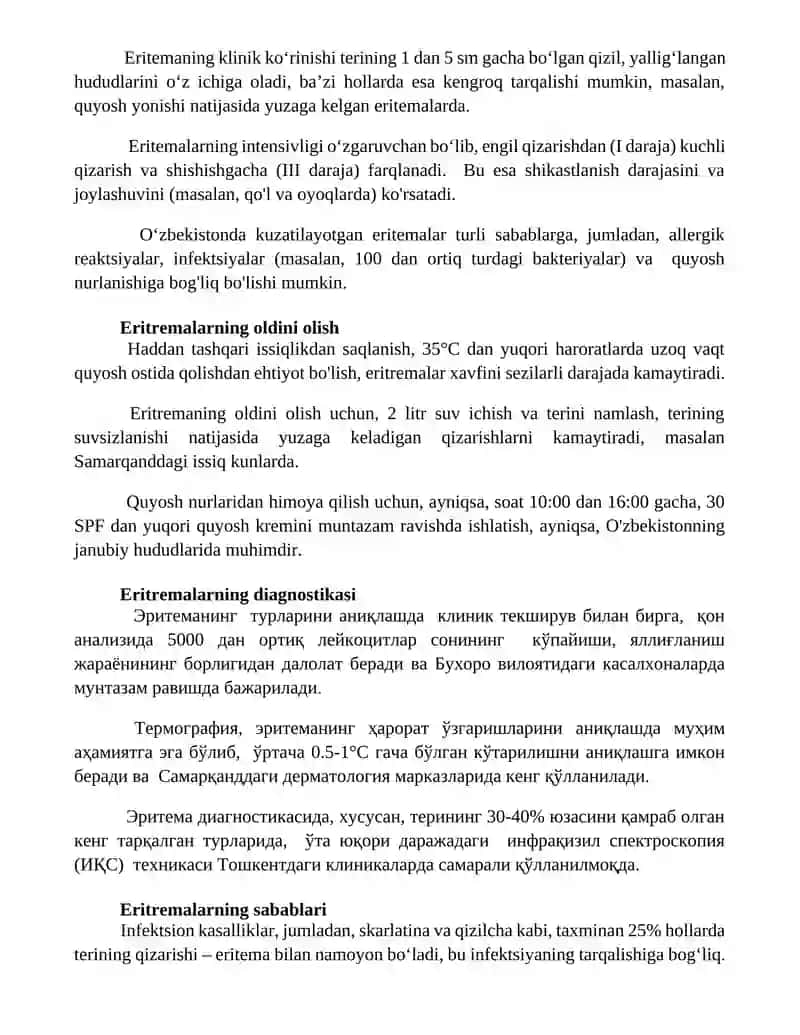 Eritmalar haqida tushuncha, sinflanishi, konsintiratsiyasi 3