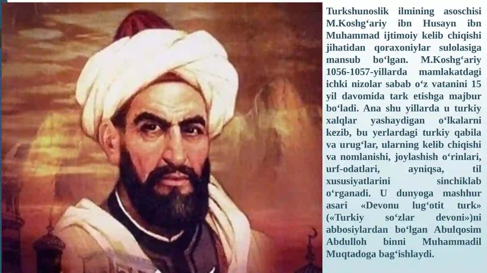M.Koshg‘ariyning “Devonulug‘otitturk” asari til xususiyatlari 3