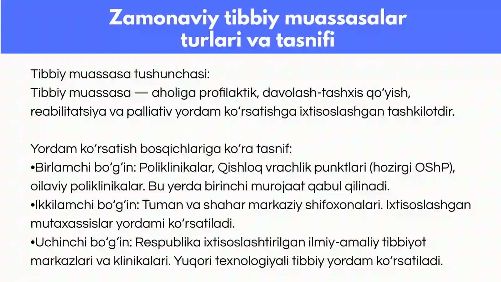 ZAMONAVIY TIBBIY MUASSASALAR VA ULAR FAOLIYATINI TASHKIL ETISH 3