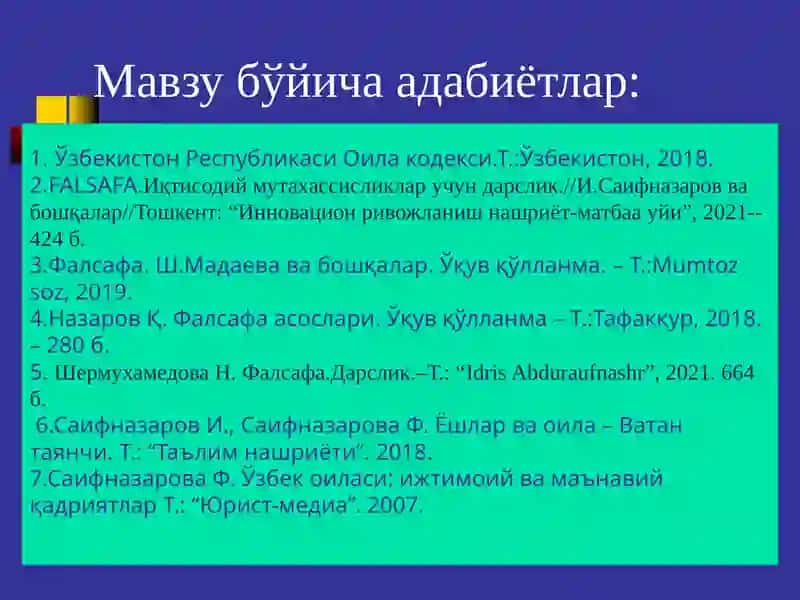 Ўзбекистон Республикаси Оила кодекси 3