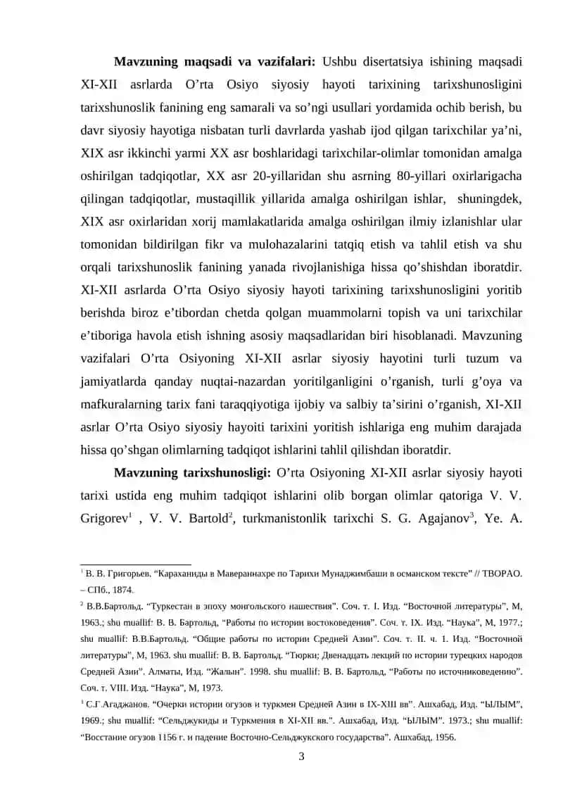 Arab manbalarida Oʻrta Osiyoning lX-Xll asrlar tabiiy tarixiy geografiyasiga oid maʼlumotlar 3