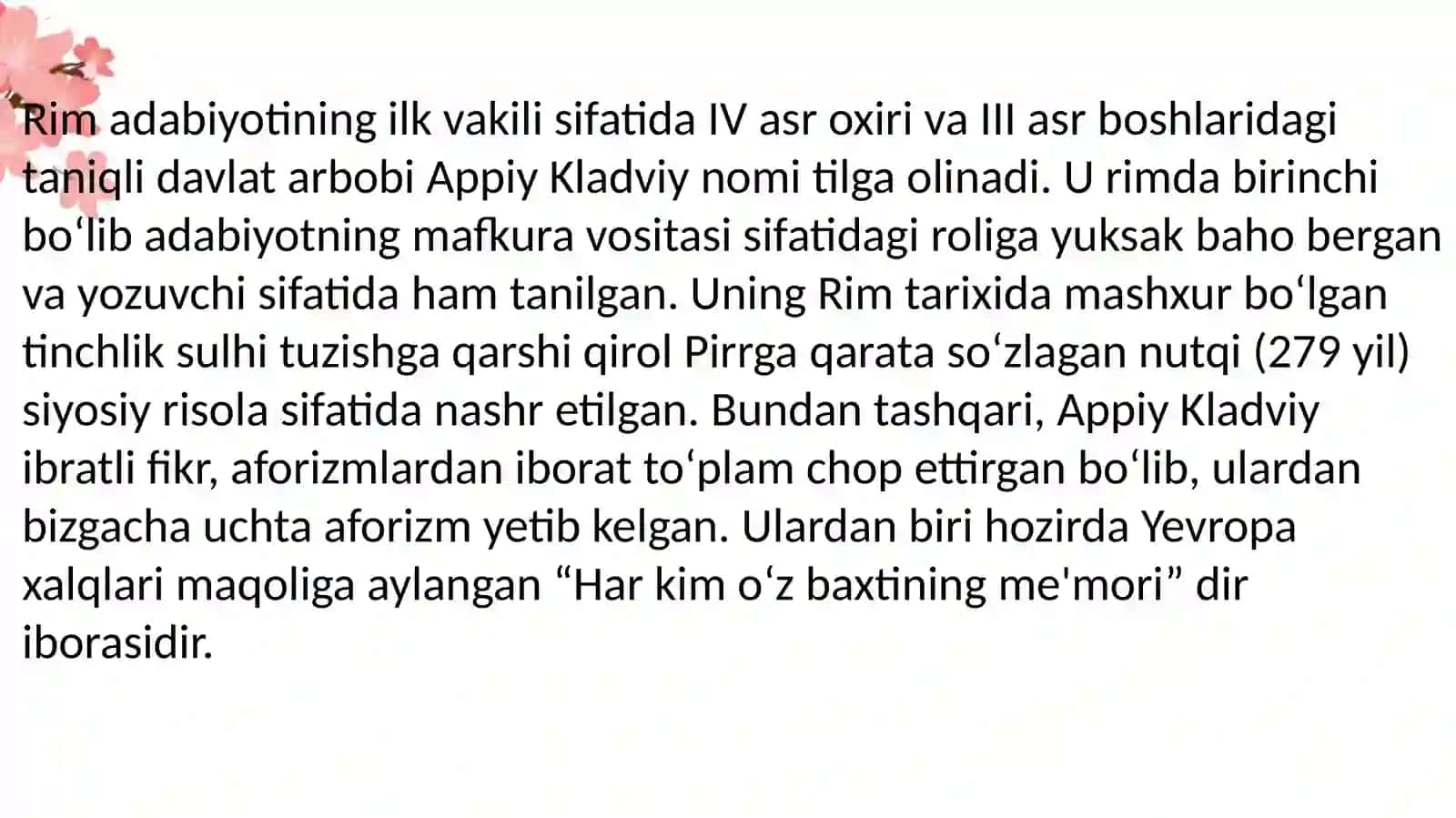 qadimgi Rim faylasuflari va shifokorlari qadimgi Rim tibbiyoti 3