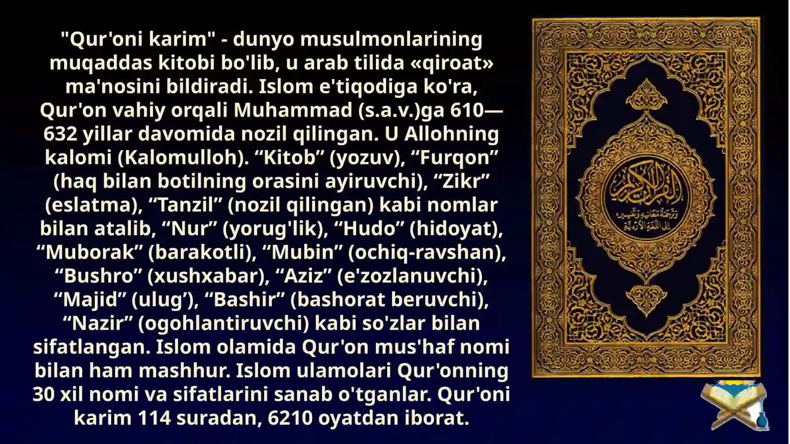 Qur’oni karim Sharq xalqlarining diniy, ilmiy va ma’naviy merosi sifatida 3