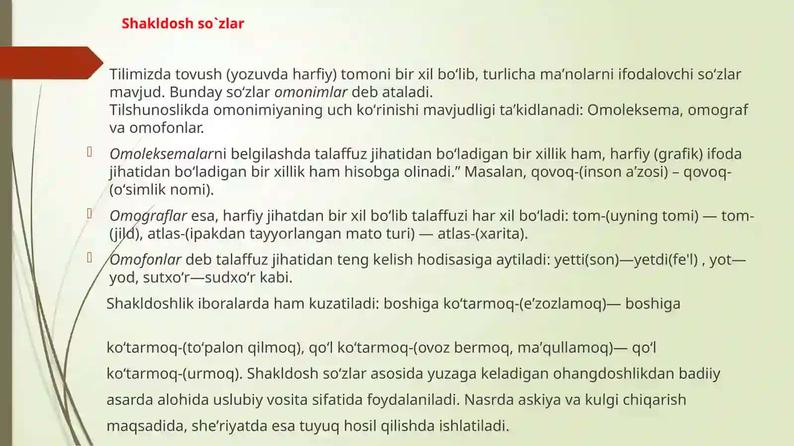 Badiiy matnning leksik-semantik xususiyatlari 3