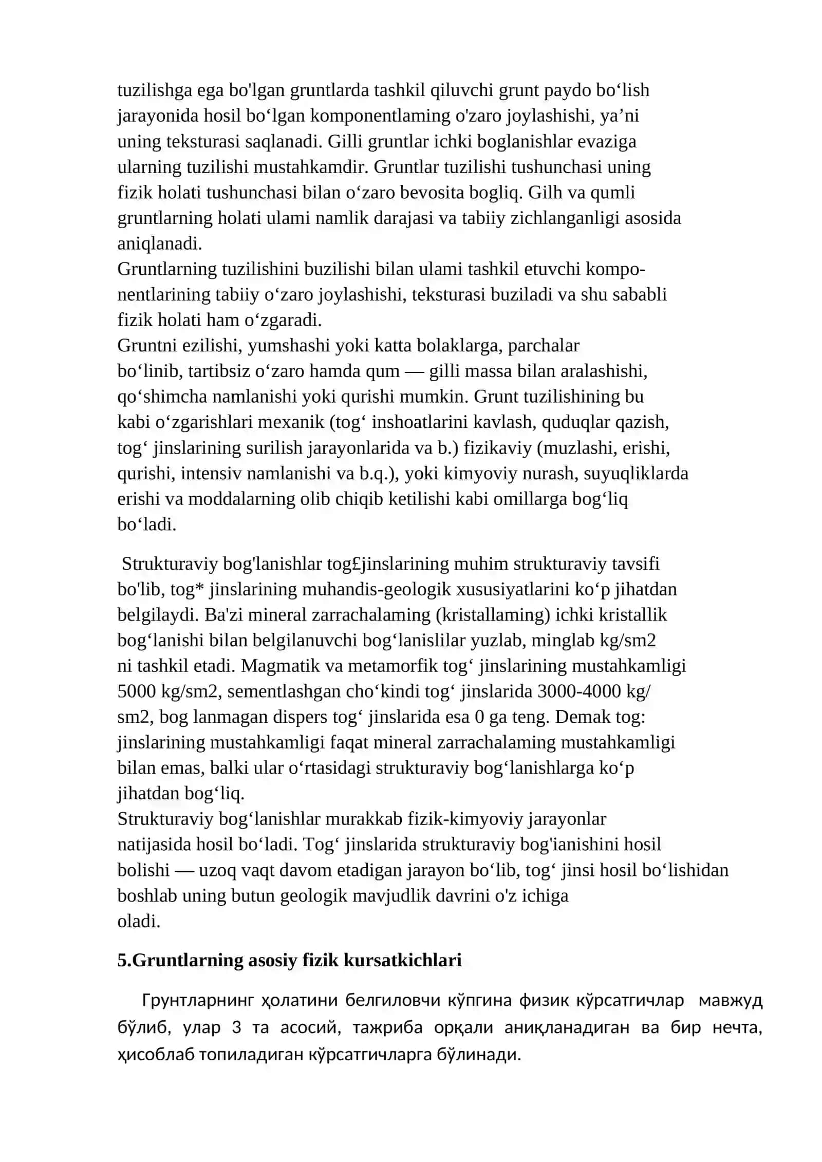 Gruntlar mexanikasi zamin va poydevorlari fanining rivojlanish tarixi va vazifalari 3