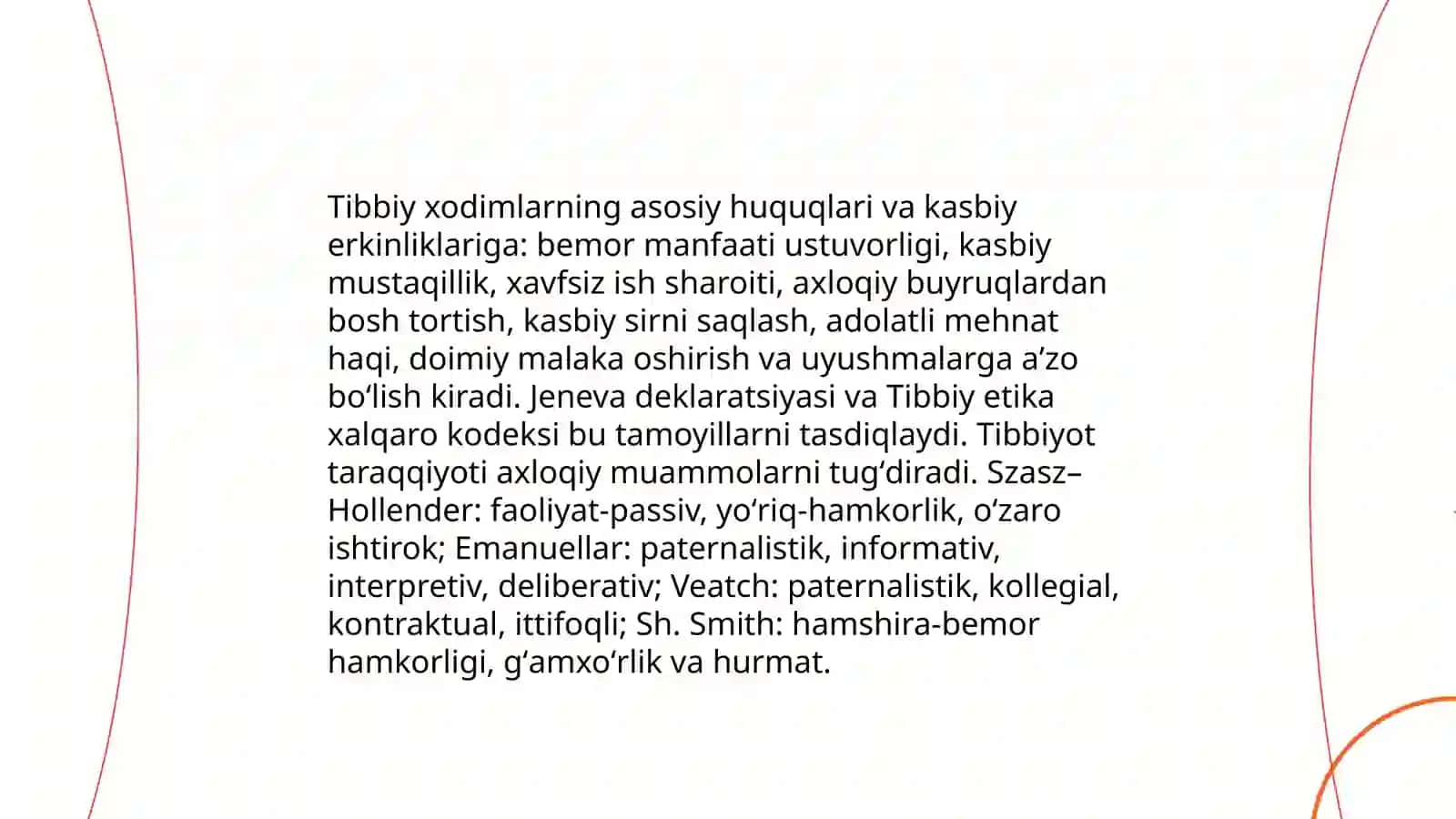 Tibbiy xodimlarning huquqlari 3