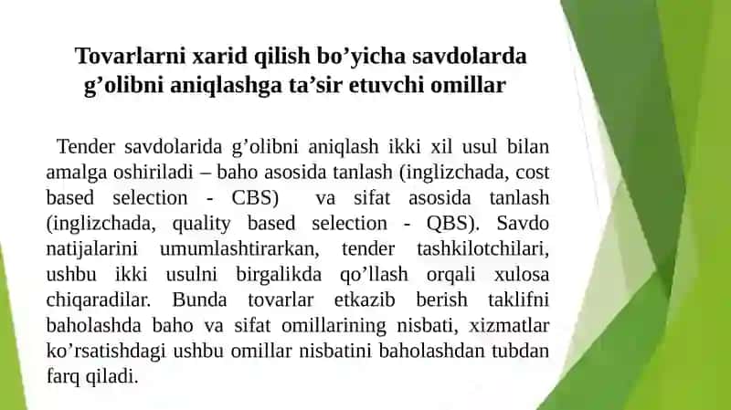 Tovarlarni xarid qilish bo'yicha savdolardagi g'olibni aniqlashga ta'sir etuvchi omillar tahlili 3