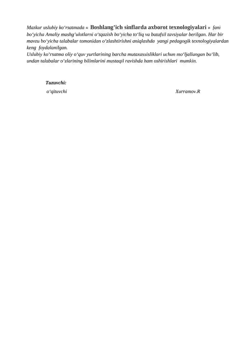 Kompyuter tarmoqlarining asosiy turlari 3