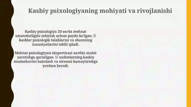 Psixologik professiografiyasi. Mehnat psixologiyasi ekspertizasi 3