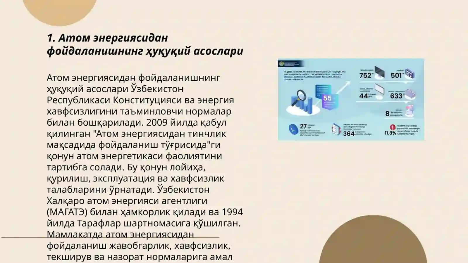 Атом энергиясидан фойдаланишнинг ҳуқуқий асослари 3