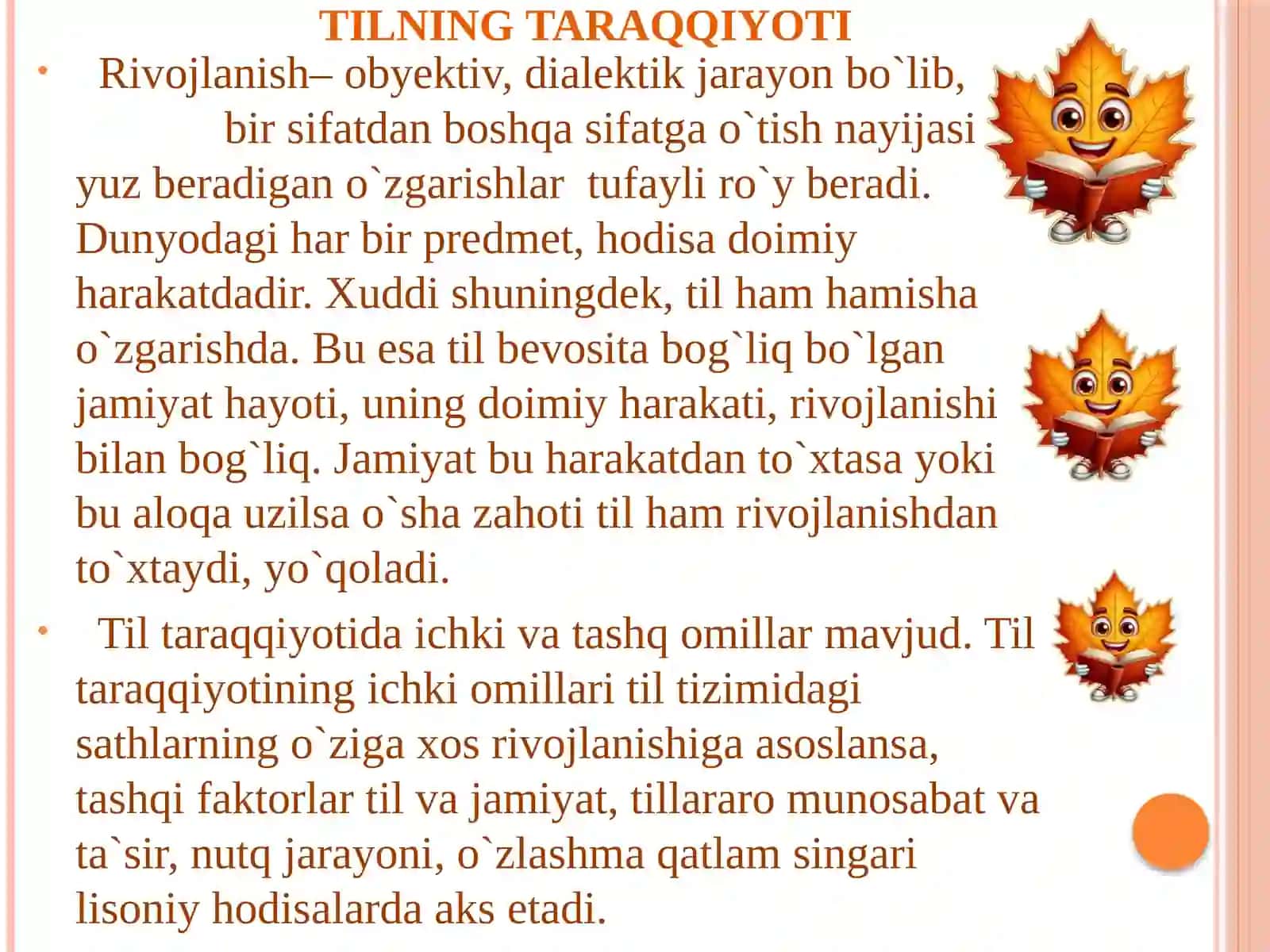 Tilning taraqqiyot qonuniyatlari 3