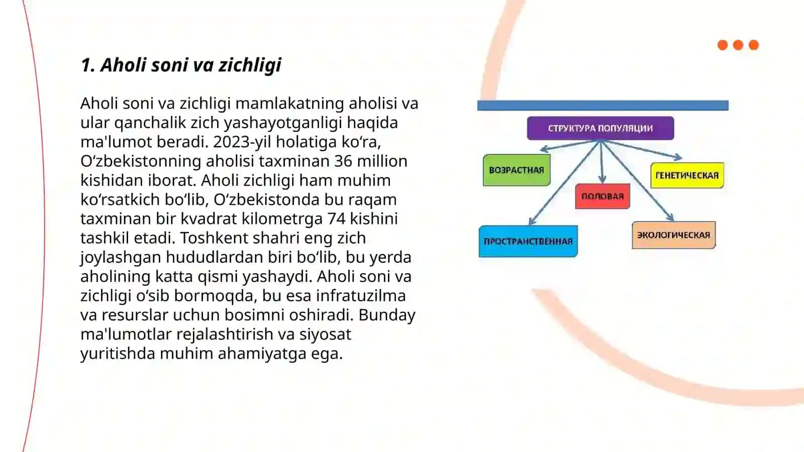 POPULYATSI STRUKTURASI 3