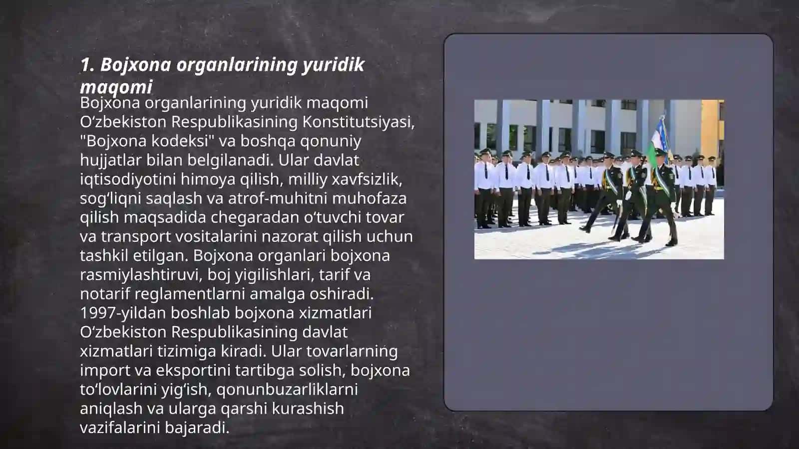 Bojxona organlarini huquqiy himoya qilish 3