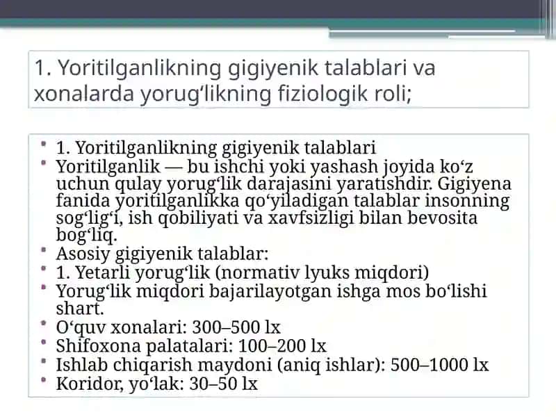 Xonaning tabiiy va sun’iy yoritilganlik ko’rsatkichlarini tezkshirish va baholash. 3