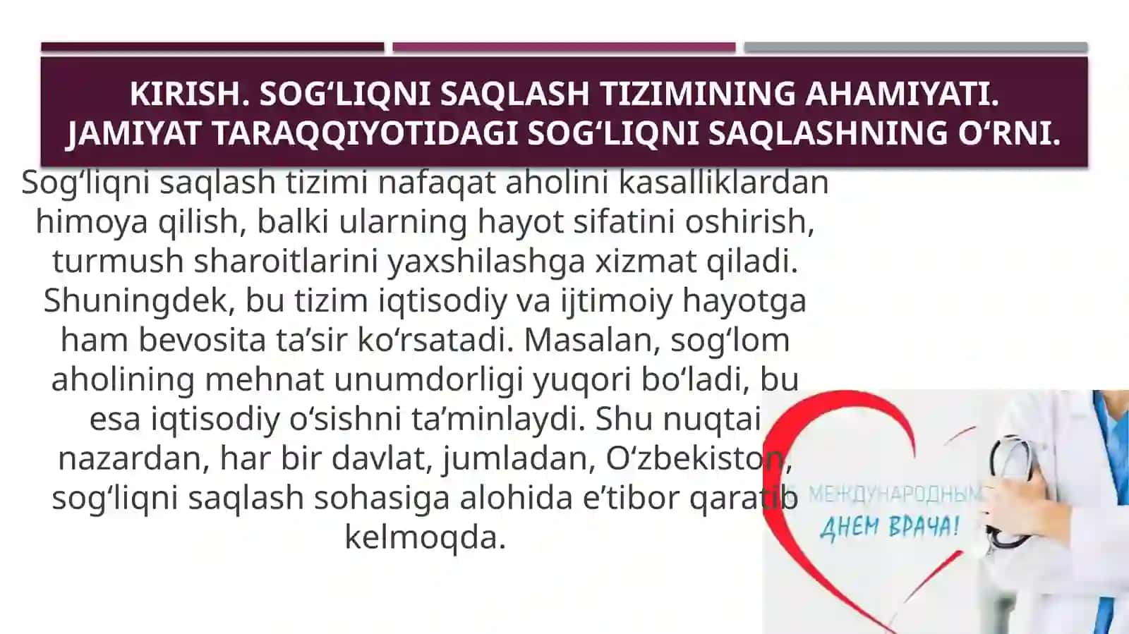 Sog‘liqni saqlash tizimi 3