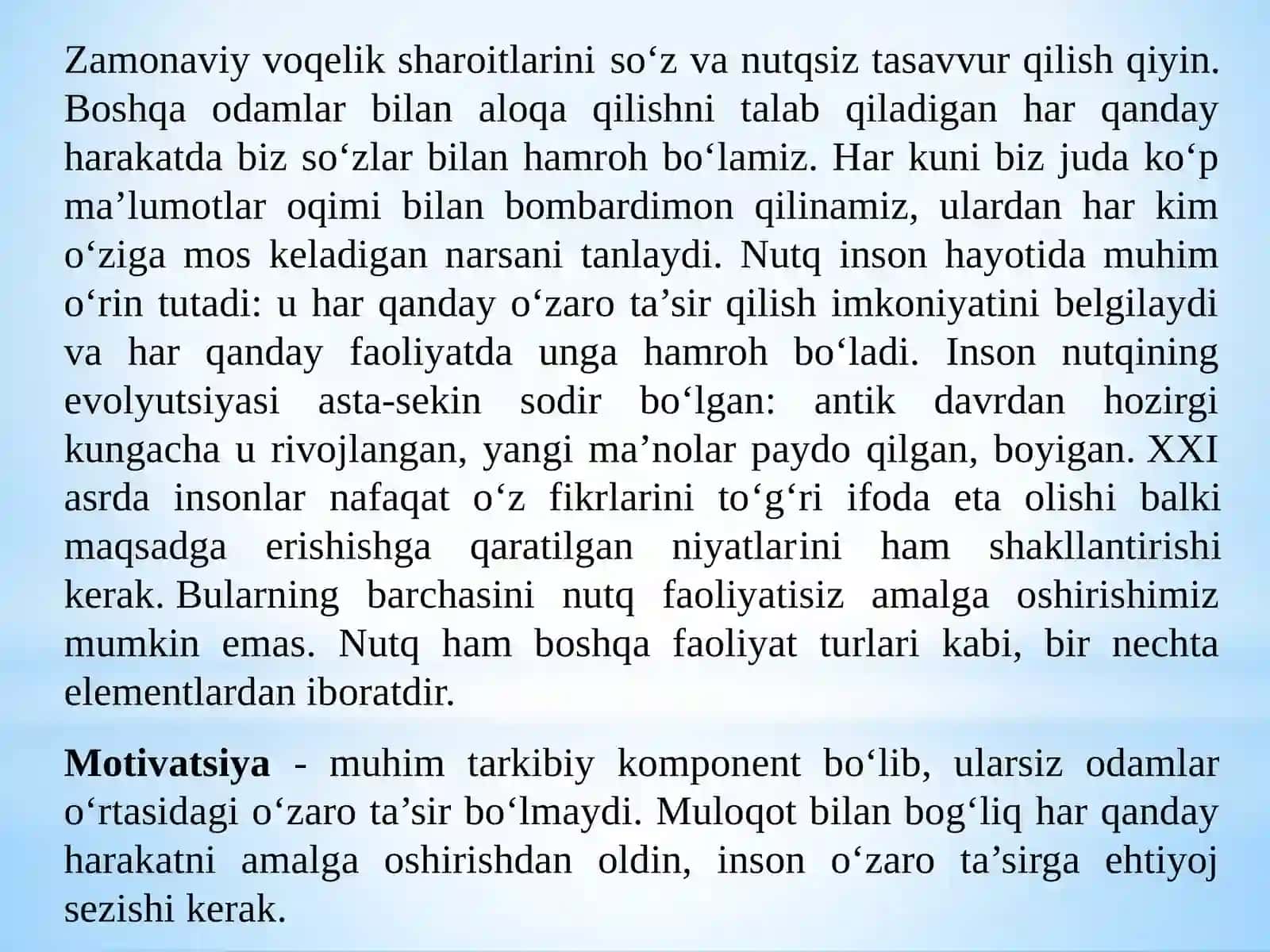 Mediasavodxonlik va axborot madaniyati fanining tarixiy evolyutsiyasi 3