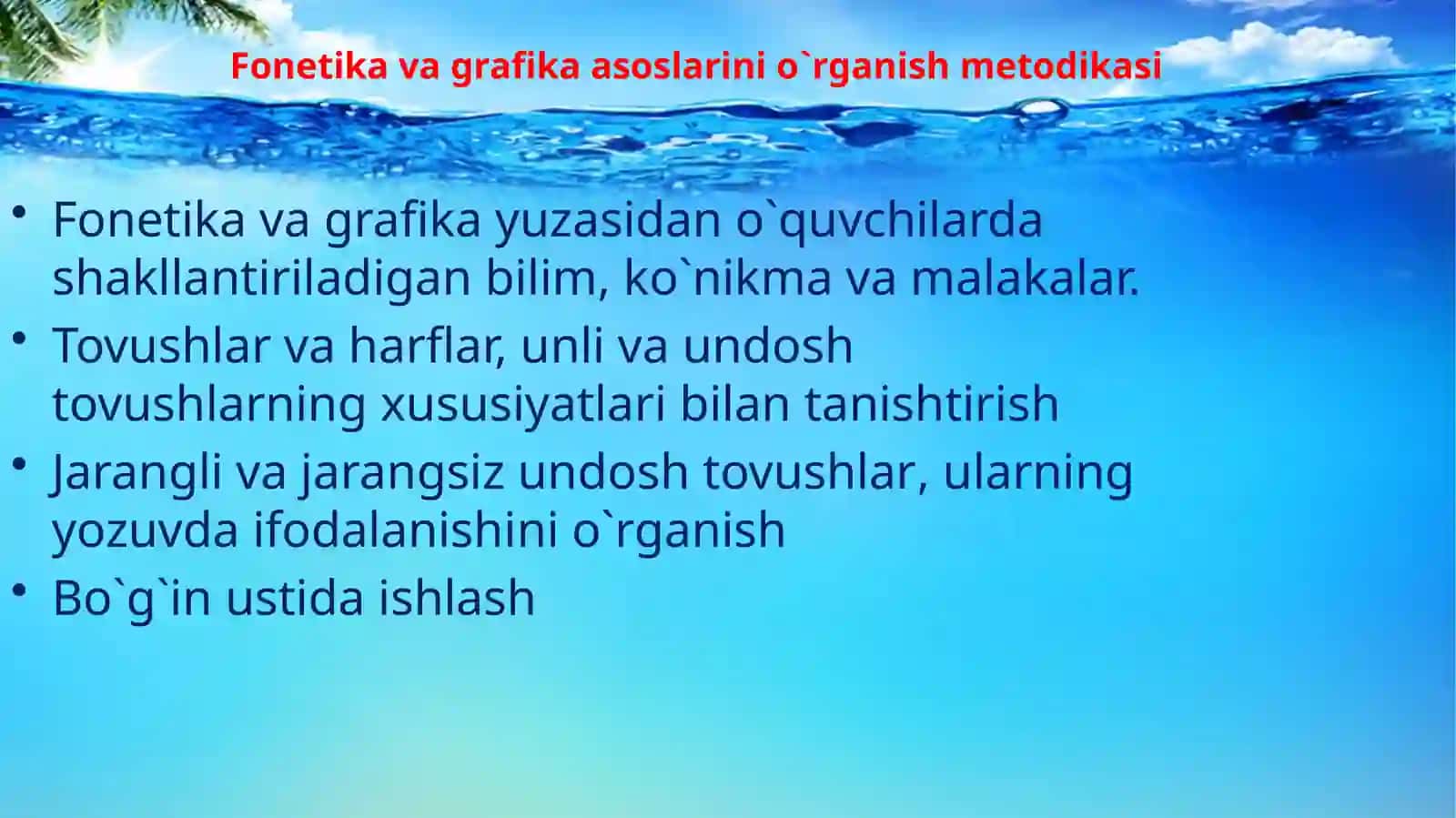 Fonetika, grammatika va so`z yasalishiga oid tushunchalarni shakllantirishning metodik asoslari 3
