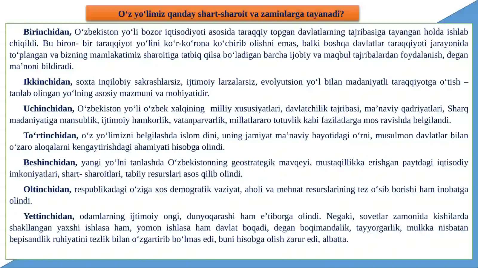 O‘zbekistonning o‘ziga xos taraqqiyot yo‘li 3