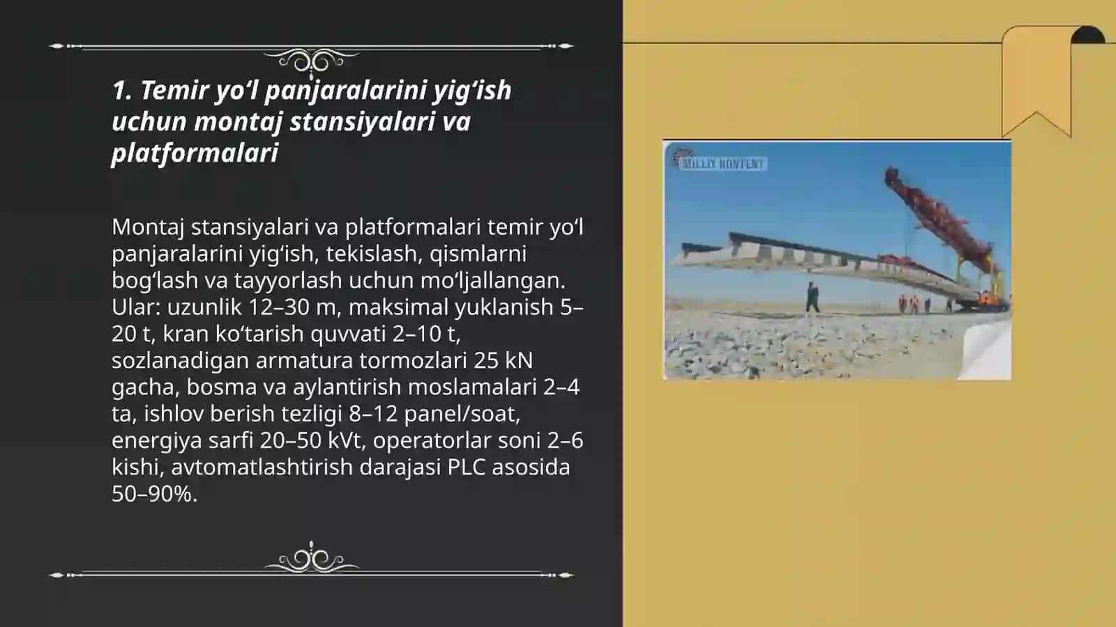 Temir yoʻl izi panjaralarini yigʻish, ajratish va payvandlash ishlarini bajarishda ishlatiladigan mashina mexanizmlar 3
