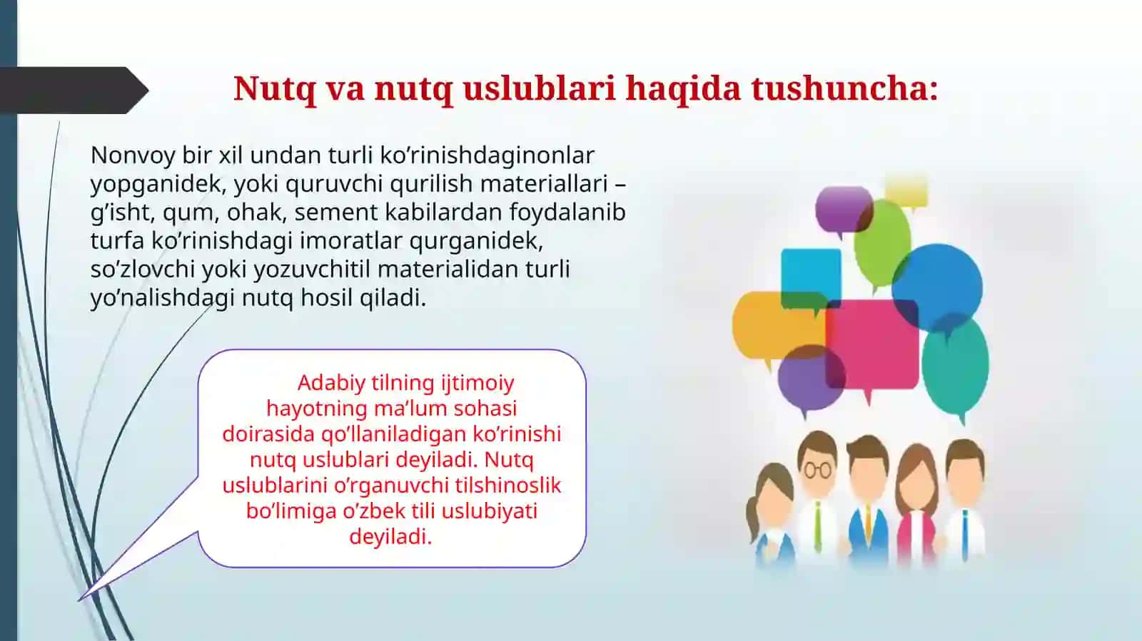 Qoraqalpoq Davlat Universiteti Iqtisodiyot Iqtisodiyot yo’nalishi 1-A kurs studenti Minajatdinova Juldizning O’zbek tili fanidan slayd ishi 3